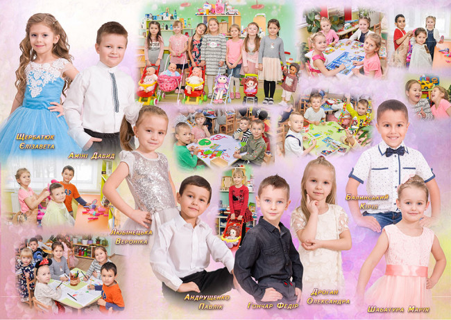 випускний альбом