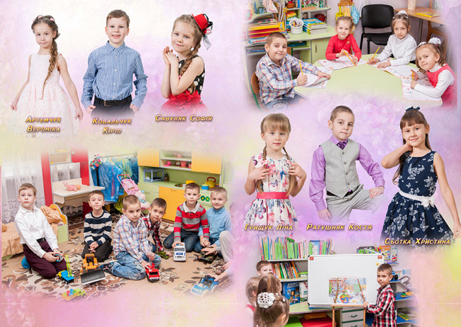 випускний альбом