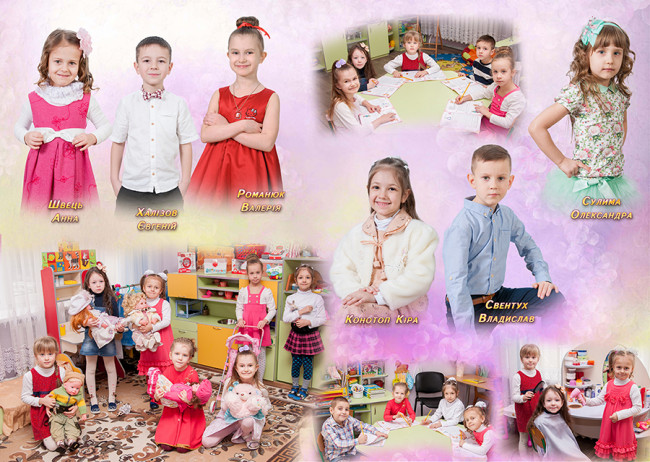 випускний альбом