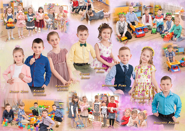 випускний альбом