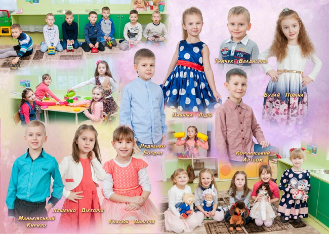 випускний альбом