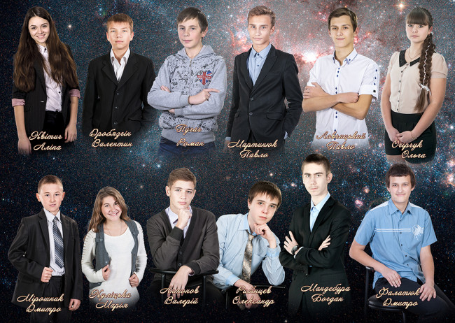 випускний альбом